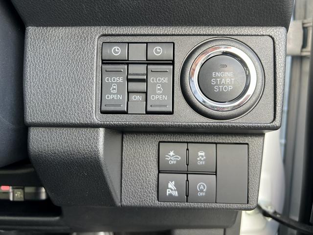 ムーヴキャンバス ストライプスG☆9インチナビ☆走行4.5万km☆試乗OK☆ ☆9インチナビ☆TV☆Bluetooth☆パノラマモニター☆スマートアシスト3☆予約機能付両側電動ドア☆LEDライト&フォグ☆車線逸脱警報☆電動パーキング☆前席シートヒーター☆ドラレコ☆試乗できます☆(56枚目)