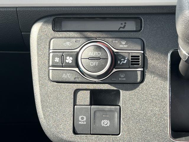 ムーヴキャンバス ストライプスG☆9インチナビ☆走行4.5万km☆試乗OK☆ ☆9インチナビ☆TV☆Bluetooth☆パノラマモニター☆スマートアシスト3☆予約機能付両側電動ドア☆LEDライト&フォグ☆車線逸脱警報☆電動パーキング☆前席シートヒーター☆ドラレコ☆試乗できます☆(59枚目)