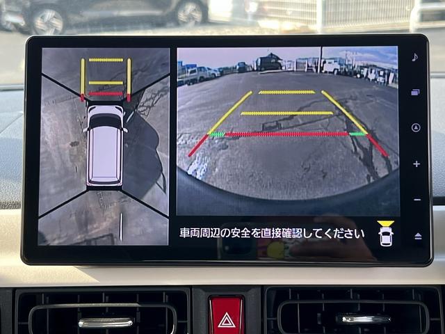 ムーヴキャンバス ストライプスG☆9インチナビ☆走行4.5万km☆試乗OK☆ ☆9インチナビ☆TV☆Bluetooth☆パノラマモニター☆スマートアシスト3☆予約機能付両側電動ドア☆LEDライト&フォグ☆車線逸脱警報☆電動パーキング☆前席シートヒーター☆ドラレコ☆試乗できます☆(73枚目)