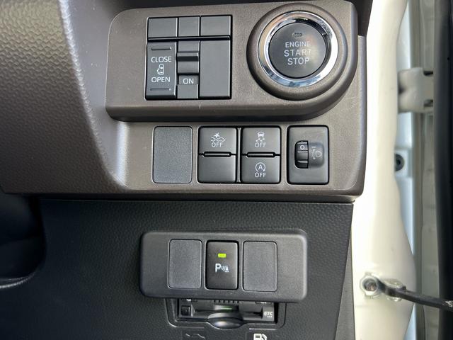 ���i�r���a�������������������o�b�N�J�������p���[�X���C�h�h�A���X�}�[�g�A�V�X�g���I�[�g���C�g���I�[�g�n�C�r�[�����A�C�h�����O�X�g�b�v���Ԑ���E�x�񁙃p�[�L���O�\�i�[���r���g�C���d�s�b������o���܂���