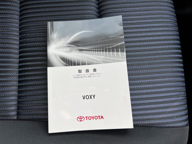 ヴォクシー ＺＳ☆４ＷＤ☆９インチナビ☆バックカメラ☆試乗できます☆　☆４ＷＤ☆９インチナビ☆ＴＶ☆Ｂｌｕｅｔｏｏｔｈ☆バックカメラ☆後席フリップダウンモニター☆パワースライドドア☆ＬＥＤライト☆ビルトインＥＴＣ☆モデリスタサスペンション／フロントスポイラー☆試乗ＯＫ☆（25枚目）