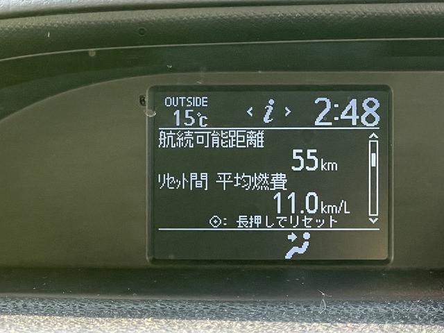 ヴォクシー ＺＳ☆４ＷＤ☆９インチナビ☆バックカメラ☆試乗できます☆　☆４ＷＤ☆９インチナビ☆ＴＶ☆Ｂｌｕｅｔｏｏｔｈ☆バックカメラ☆後席フリップダウンモニター☆パワースライドドア☆ＬＥＤライト☆ビルトインＥＴＣ☆モデリスタサスペンション／フロントスポイラー☆試乗ＯＫ☆（31枚目）