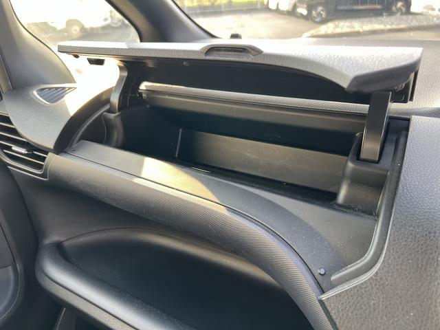 ヴォクシー ＺＳ☆４ＷＤ☆９インチナビ☆バックカメラ☆試乗できます☆　☆４ＷＤ☆９インチナビ☆ＴＶ☆Ｂｌｕｅｔｏｏｔｈ☆バックカメラ☆後席フリップダウンモニター☆パワースライドドア☆ＬＥＤライト☆ビルトインＥＴＣ☆モデリスタサスペンション／フロントスポイラー☆試乗ＯＫ☆（37枚目）