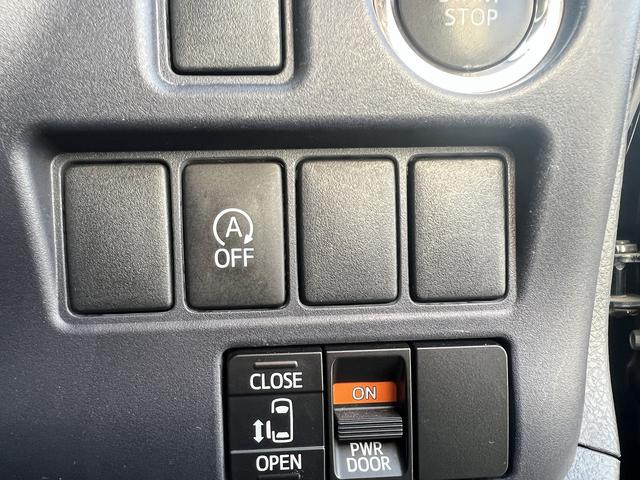 ヴォクシー ＺＳ☆４ＷＤ☆９インチナビ☆バックカメラ☆試乗できます☆　☆４ＷＤ☆９インチナビ☆ＴＶ☆Ｂｌｕｅｔｏｏｔｈ☆バックカメラ☆後席フリップダウンモニター☆パワースライドドア☆ＬＥＤライト☆ビルトインＥＴＣ☆モデリスタサスペンション／フロントスポイラー☆試乗ＯＫ☆（45枚目）