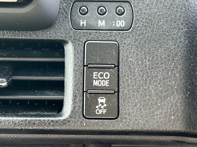 ヴォクシー ＺＳ☆４ＷＤ☆９インチナビ☆バックカメラ☆試乗できます☆　☆４ＷＤ☆９インチナビ☆ＴＶ☆Ｂｌｕｅｔｏｏｔｈ☆バックカメラ☆後席フリップダウンモニター☆パワースライドドア☆ＬＥＤライト☆ビルトインＥＴＣ☆モデリスタサスペンション／フロントスポイラー☆試乗ＯＫ☆（49枚目）