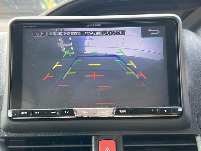 ヴォクシー ＺＳ☆４ＷＤ☆９インチナビ☆バックカメラ☆試乗できます☆　☆４ＷＤ☆９インチナビ☆ＴＶ☆Ｂｌｕｅｔｏｏｔｈ☆バックカメラ☆後席フリップダウンモニター☆パワースライドドア☆ＬＥＤライト☆ビルトインＥＴＣ☆モデリスタサスペンション／フロントスポイラー☆試乗ＯＫ☆（63枚目）