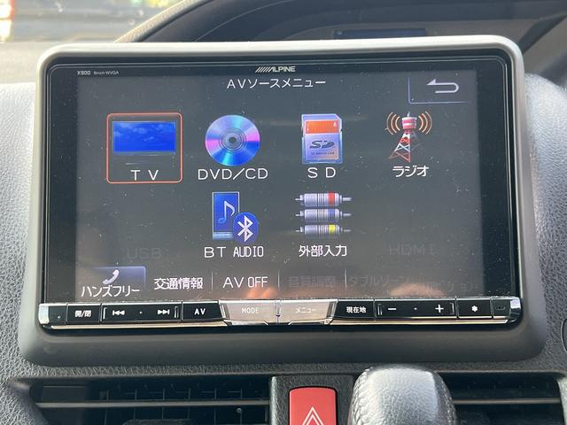 ヴォクシー ＺＳ☆４ＷＤ☆９インチナビ☆バックカメラ☆試乗できます☆　☆４ＷＤ☆９インチナビ☆ＴＶ☆Ｂｌｕｅｔｏｏｔｈ☆バックカメラ☆後席フリップダウンモニター☆パワースライドドア☆ＬＥＤライト☆ビルトインＥＴＣ☆モデリスタサスペンション／フロントスポイラー☆試乗ＯＫ☆（74枚目）