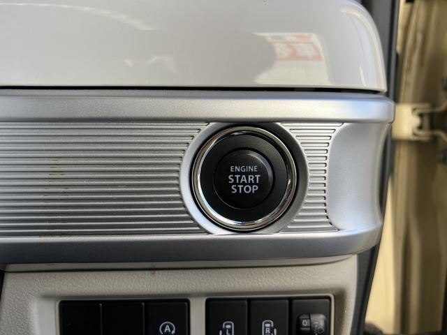 スペーシア ハイブリッドＸ☆４ＷＤ☆ナビ☆走行４．９万ｋｍ☆試乗ＯＫ☆　☆４ＷＤ☆ナビ☆Ｂｌｕｅｔｏｏｔｈ☆バックカメラ☆両側電動ドア☆デュアルセンサーブレーキサポート☆車線逸脱警報☆パーキングソナー☆前席シートヒーター☆ビルトインＥＴＣ☆走行４．９万ｋｍ☆試乗できます☆（30枚目）