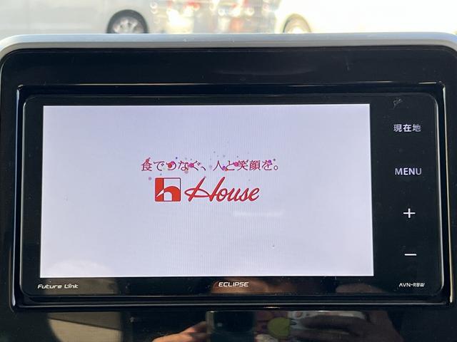 スペーシア ハイブリッドＸ☆４ＷＤ☆ナビ☆走行４．９万ｋｍ☆試乗ＯＫ☆　☆４ＷＤ☆ナビ☆Ｂｌｕｅｔｏｏｔｈ☆バックカメラ☆両側電動ドア☆デュアルセンサーブレーキサポート☆車線逸脱警報☆パーキングソナー☆前席シートヒーター☆ビルトインＥＴＣ☆走行４．９万ｋｍ☆試乗できます☆（41枚目）