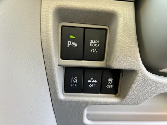 スペーシア ハイブリッドＸ☆４ＷＤ☆ナビ☆走行４．９万ｋｍ☆試乗ＯＫ☆　☆４ＷＤ☆ナビ☆Ｂｌｕｅｔｏｏｔｈ☆バックカメラ☆両側電動ドア☆デュアルセンサーブレーキサポート☆車線逸脱警報☆パーキングソナー☆前席シートヒーター☆ビルトインＥＴＣ☆走行４．９万ｋｍ☆試乗できます☆（44枚目）