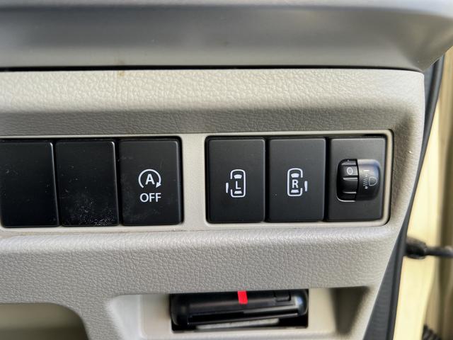 スペーシア ハイブリッドＸ☆４ＷＤ☆ナビ☆走行４．９万ｋｍ☆試乗ＯＫ☆　☆４ＷＤ☆ナビ☆Ｂｌｕｅｔｏｏｔｈ☆バックカメラ☆両側電動ドア☆デュアルセンサーブレーキサポート☆車線逸脱警報☆パーキングソナー☆前席シートヒーター☆ビルトインＥＴＣ☆走行４．９万ｋｍ☆試乗できます☆（72枚目）