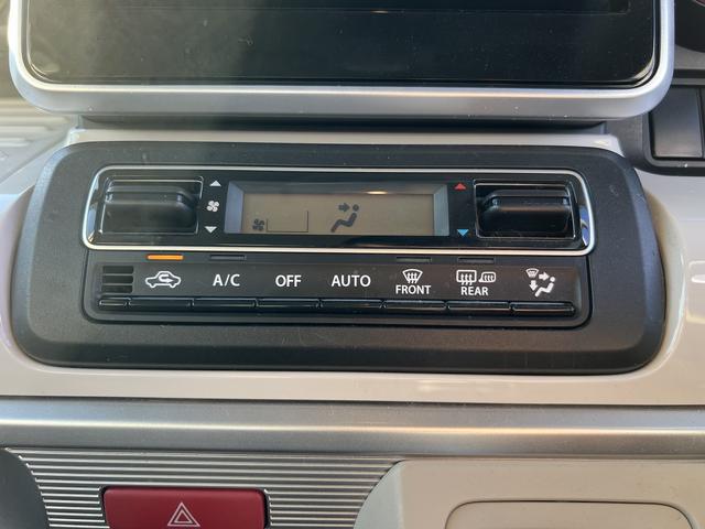 スペーシア ハイブリッドＸ☆４ＷＤ☆ナビ☆走行４．９万ｋｍ☆試乗ＯＫ☆　☆４ＷＤ☆ナビ☆Ｂｌｕｅｔｏｏｔｈ☆バックカメラ☆両側電動ドア☆デュアルセンサーブレーキサポート☆車線逸脱警報☆パーキングソナー☆前席シートヒーター☆ビルトインＥＴＣ☆走行４．９万ｋｍ☆試乗できます☆（74枚目）