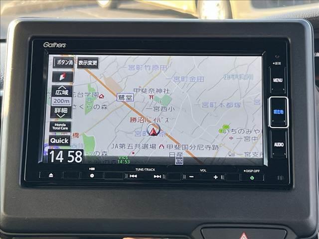 N-BOXカスタム カスタムEX☆ナビ☆バックカメラ☆走行1.0万☆試乗OK☆ ☆ナビ☆TV☆Bluetooth☆バックカメラ☆両側電動ドア☆ホンダセンシング☆アダプティブクルーズ☆LEDヘッドライト☆電動パーキング☆前席シートヒーター☆ビルトインETC☆走行1.0万☆試乗OK☆(14枚目)