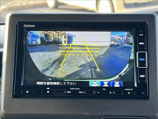 N-BOXカスタム カスタムEX☆ナビ☆バックカメラ☆走行1.0万☆試乗OK☆ ☆ナビ☆TV☆Bluetooth☆バックカメラ☆両側電動ドア☆ホンダセンシング☆アダプティブクルーズ☆LEDヘッドライト☆電動パーキング☆前席シートヒーター☆ビルトインETC☆走行1.0万☆試乗OK☆(15枚目)