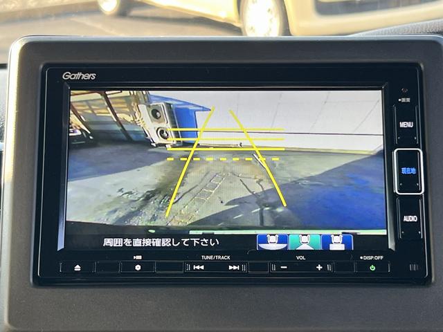 N-BOXカスタム カスタムEX☆ナビ☆バックカメラ☆走行1.0万☆試乗OK☆ ☆ナビ☆TV☆Bluetooth☆バックカメラ☆両側電動ドア☆ホンダセンシング☆アダプティブクルーズ☆LEDヘッドライト☆電動パーキング☆前席シートヒーター☆ビルトインETC☆走行1.0万☆試乗OK☆(38枚目)