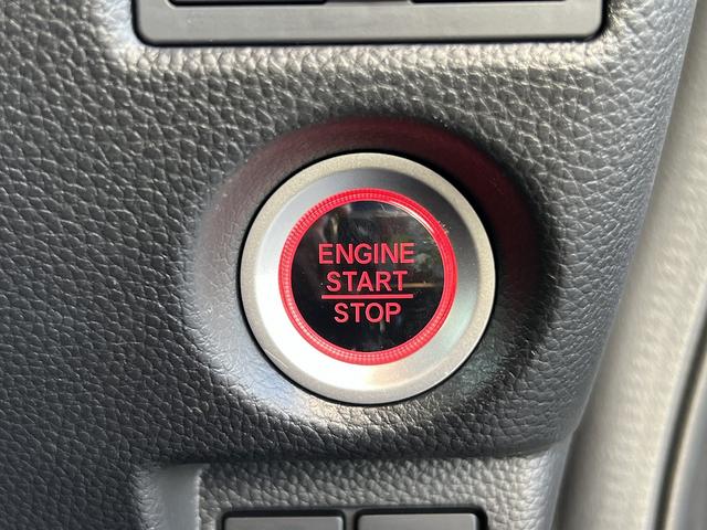 N-BOXカスタム カスタムEX☆ナビ☆バックカメラ☆走行1.0万☆試乗OK☆ ☆ナビ☆TV☆Bluetooth☆バックカメラ☆両側電動ドア☆ホンダセンシング☆アダプティブクルーズ☆LEDヘッドライト☆電動パーキング☆前席シートヒーター☆ビルトインETC☆走行1.0万☆試乗OK☆(41枚目)