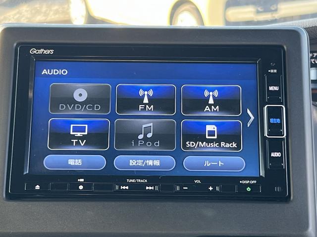 N-BOXカスタム カスタムEX☆ナビ☆バックカメラ☆走行1.0万☆試乗OK☆ ☆ナビ☆TV☆Bluetooth☆バックカメラ☆両側電動ドア☆ホンダセンシング☆アダプティブクルーズ☆LEDヘッドライト☆電動パーキング☆前席シートヒーター☆ビルトインETC☆走行1.0万☆試乗OK☆(57枚目)