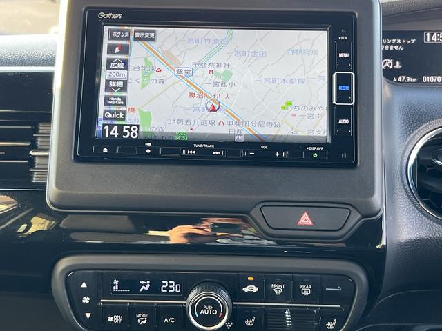 N-BOXカスタム カスタムEX☆ナビ☆バックカメラ☆走行1.0万☆試乗OK☆ ☆ナビ☆TV☆Bluetooth☆バックカメラ☆両側電動ドア☆ホンダセンシング☆アダプティブクルーズ☆LEDヘッドライト☆電動パーキング☆前席シートヒーター☆ビルトインETC☆走行1.0万☆試乗OK☆(63枚目)