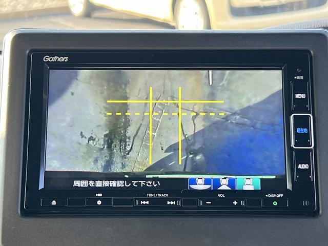 N-BOXカスタム カスタムEX☆ナビ☆バックカメラ☆走行1.0万☆試乗OK☆ ☆ナビ☆TV☆Bluetooth☆バックカメラ☆両側電動ドア☆ホンダセンシング☆アダプティブクルーズ☆LEDヘッドライト☆電動パーキング☆前席シートヒーター☆ビルトインETC☆走行1.0万☆試乗OK☆(73枚目)