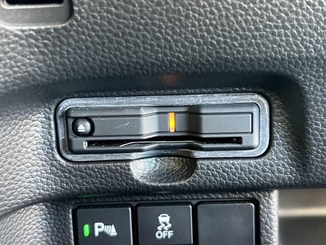 N-BOXカスタム カスタムEX☆ナビ☆バックカメラ☆走行1.0万☆試乗OK☆ ☆ナビ☆TV☆Bluetooth☆バックカメラ☆両側電動ドア☆ホンダセンシング☆アダプティブクルーズ☆LEDヘッドライト☆電動パーキング☆前席シートヒーター☆ビルトインETC☆走行1.0万☆試乗OK☆(74枚目)