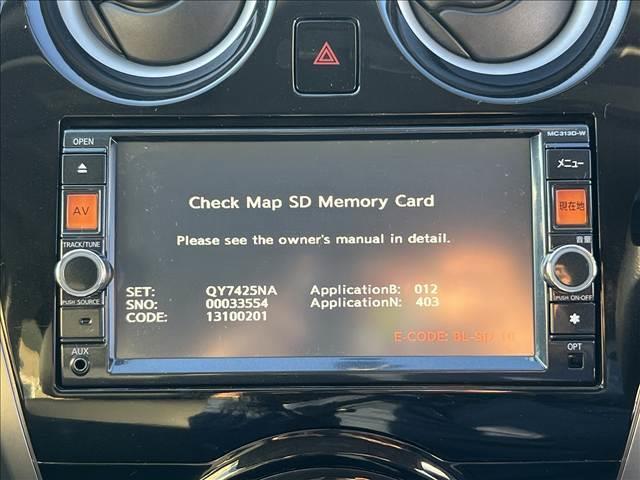 ノート メダリスト☆ナビ☆アラウンドビューモニター☆走行３．６万☆　☆ナビ☆ＴＶ☆Ｂｌｕｅｔｏｏｔｈ☆アラウンドビューモニター☆ハーフレザーシート☆ＬＥＤヘッドライト☆オートライト☆アイドリングストップ☆ＥＴＣ☆スマートキー☆プッシュスタート☆走行３．６万☆試乗ＯＫ☆（15枚目）