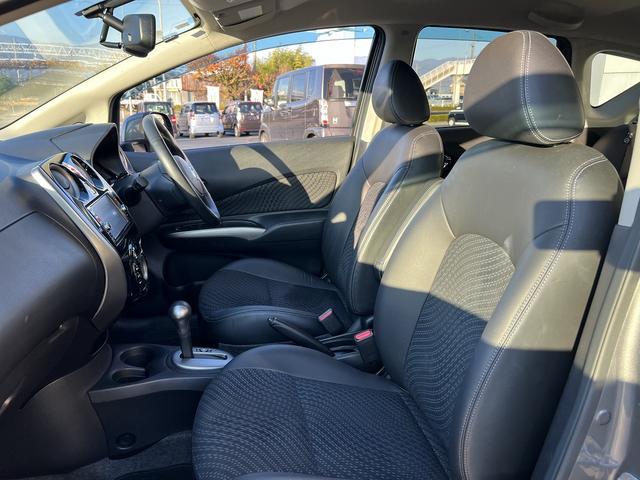 ノート メダリスト☆ナビ☆アラウンドビューモニター☆走行３．６万☆　☆ナビ☆ＴＶ☆Ｂｌｕｅｔｏｏｔｈ☆アラウンドビューモニター☆ハーフレザーシート☆ＬＥＤヘッドライト☆オートライト☆アイドリングストップ☆ＥＴＣ☆スマートキー☆プッシュスタート☆走行３．６万☆試乗ＯＫ☆（23枚目）