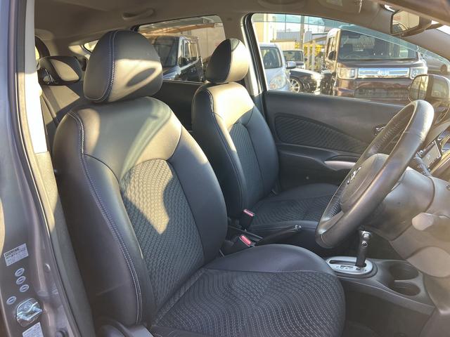 ノート メダリスト☆ナビ☆アラウンドビューモニター☆走行３．６万☆　☆ナビ☆ＴＶ☆Ｂｌｕｅｔｏｏｔｈ☆アラウンドビューモニター☆ハーフレザーシート☆ＬＥＤヘッドライト☆オートライト☆アイドリングストップ☆ＥＴＣ☆スマートキー☆プッシュスタート☆走行３．６万☆試乗ＯＫ☆（29枚目）