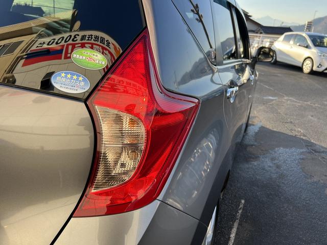 ノート メダリスト☆ナビ☆アラウンドビューモニター☆走行３．６万☆　☆ナビ☆ＴＶ☆Ｂｌｕｅｔｏｏｔｈ☆アラウンドビューモニター☆ハーフレザーシート☆ＬＥＤヘッドライト☆オートライト☆アイドリングストップ☆ＥＴＣ☆スマートキー☆プッシュスタート☆走行３．６万☆試乗ＯＫ☆（44枚目）