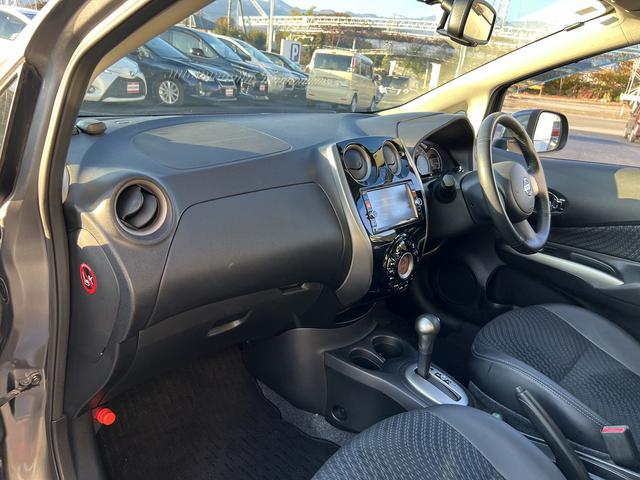 ノート メダリスト☆ナビ☆アラウンドビューモニター☆走行３．６万☆　☆ナビ☆ＴＶ☆Ｂｌｕｅｔｏｏｔｈ☆アラウンドビューモニター☆ハーフレザーシート☆ＬＥＤヘッドライト☆オートライト☆アイドリングストップ☆ＥＴＣ☆スマートキー☆プッシュスタート☆走行３．６万☆試乗ＯＫ☆（46枚目）