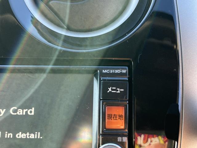 ノート メダリスト☆ナビ☆アラウンドビューモニター☆走行３．６万☆　☆ナビ☆ＴＶ☆Ｂｌｕｅｔｏｏｔｈ☆アラウンドビューモニター☆ハーフレザーシート☆ＬＥＤヘッドライト☆オートライト☆アイドリングストップ☆ＥＴＣ☆スマートキー☆プッシュスタート☆走行３．６万☆試乗ＯＫ☆（53枚目）