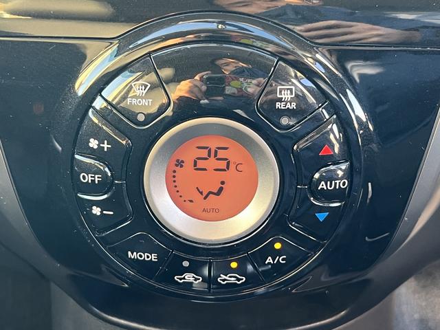 ノート メダリスト☆ナビ☆アラウンドビューモニター☆走行３．６万☆　☆ナビ☆ＴＶ☆Ｂｌｕｅｔｏｏｔｈ☆アラウンドビューモニター☆ハーフレザーシート☆ＬＥＤヘッドライト☆オートライト☆アイドリングストップ☆ＥＴＣ☆スマートキー☆プッシュスタート☆走行３．６万☆試乗ＯＫ☆（55枚目）