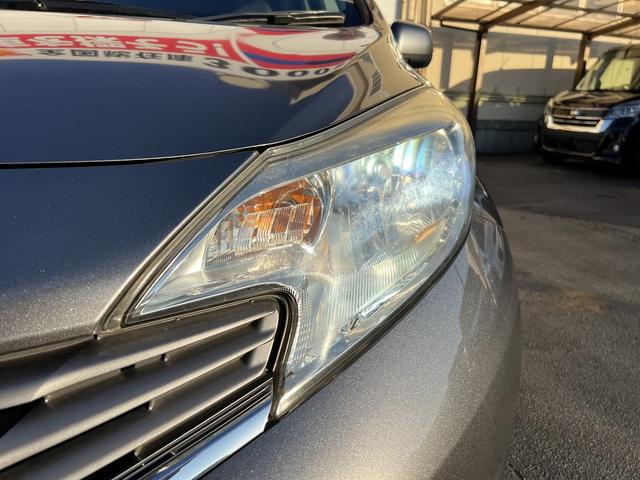 ノート メダリスト☆ナビ☆アラウンドビューモニター☆走行３．６万☆　☆ナビ☆ＴＶ☆Ｂｌｕｅｔｏｏｔｈ☆アラウンドビューモニター☆ハーフレザーシート☆ＬＥＤヘッドライト☆オートライト☆アイドリングストップ☆ＥＴＣ☆スマートキー☆プッシュスタート☆走行３．６万☆試乗ＯＫ☆（63枚目）