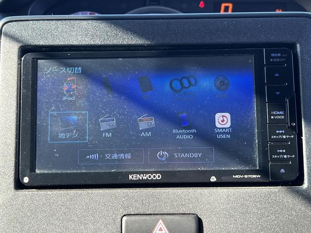 ☆ケンウッドナビ☆ＣＤ／ＤＶＤ☆ＴＶ☆Ｂｌｕｅｔｏｏｔｈ☆電動格納ミラー☆ヘッドライトレベライザー☆アイドリングストップ☆横滑り防止☆運転席シートヒーター☆キーレス☆走行４．７万ｋｍ☆試乗できます☆
