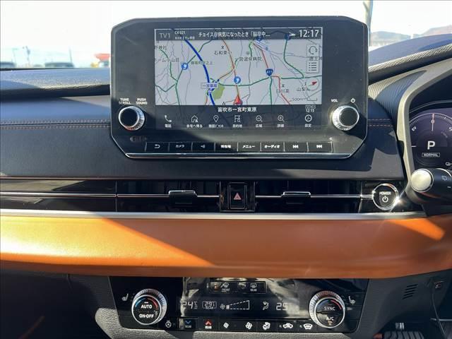 アウトランダーＰＨＥＶ Ｐ　マイパイロット☆４ＷＤ☆９インチナビ☆走行４．５万ｋｍ☆　☆４ＷＤ☆９インチナビ☆Ｂｌｕｅｔｏｏｔｈ☆マルチアラウンドモニター☆マイパイロット☆本革シート／パワーシート／メモリーシート／シートヒーター☆パワーバックドア☆ワイヤレス充電器☆ＬＥＤヘッドライト☆（12枚目）