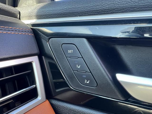 アウトランダーＰＨＥＶ Ｐ　マイパイロット☆４ＷＤ☆９インチナビ☆走行４．５万ｋｍ☆　☆４ＷＤ☆９インチナビ☆Ｂｌｕｅｔｏｏｔｈ☆マルチアラウンドモニター☆マイパイロット☆本革シート／パワーシート／メモリーシート／シートヒーター☆パワーバックドア☆ワイヤレス充電器☆ＬＥＤヘッドライト☆（79枚目）