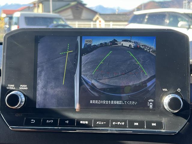 アウトランダーＰＨＥＶ Ｐ　マイパイロット☆４ＷＤ☆９インチナビ☆走行４．５万ｋｍ☆　☆４ＷＤ☆９インチナビ☆Ｂｌｕｅｔｏｏｔｈ☆マルチアラウンドモニター☆マイパイロット☆本革シート／パワーシート／メモリーシート／シートヒーター☆パワーバックドア☆ワイヤレス充電器☆ＬＥＤヘッドライト☆（80枚目）