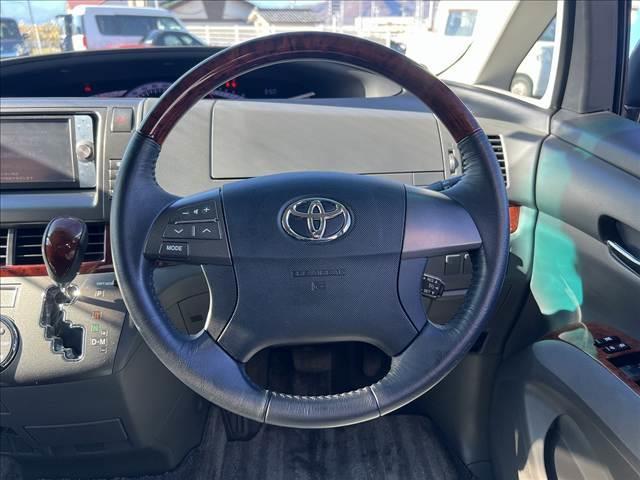 エスティマ アエラスＧエディション☆ナビ☆走行４．１万☆試乗ＯＫ☆　☆ナビ☆ＴＶ☆Ｂｌｕｅｔｏｏｔｈ☆バックカメラ☆フリップダウンモニター☆両側パワースライドドア☆キセノン＋オートライト☆クルーズコントロール☆ビルトインＥＴＣ☆オットマン☆走行４．１万ｋｍ☆試乗ＯＫ☆（12枚目）