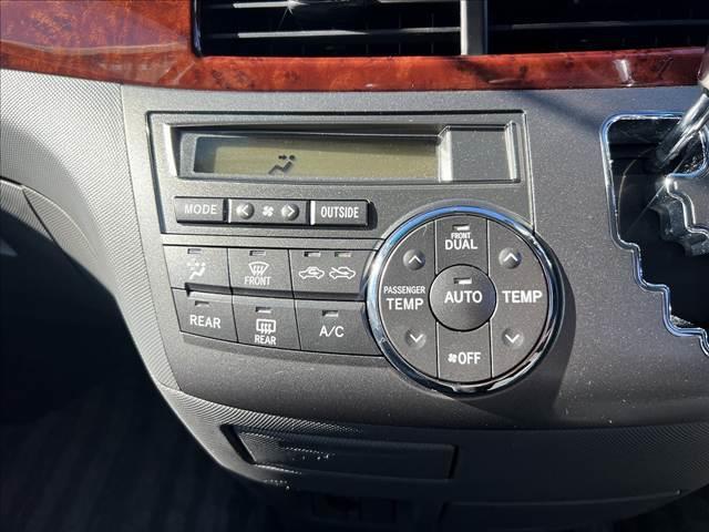 エスティマ アエラスＧエディション☆ナビ☆走行４．１万☆試乗ＯＫ☆　☆ナビ☆ＴＶ☆Ｂｌｕｅｔｏｏｔｈ☆バックカメラ☆フリップダウンモニター☆両側パワースライドドア☆キセノン＋オートライト☆クルーズコントロール☆ビルトインＥＴＣ☆オットマン☆走行４．１万ｋｍ☆試乗ＯＫ☆（18枚目）