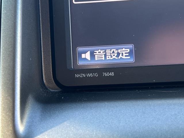 エスティマ アエラスＧエディション☆ナビ☆走行４．１万☆試乗ＯＫ☆　☆ナビ☆ＴＶ☆Ｂｌｕｅｔｏｏｔｈ☆バックカメラ☆フリップダウンモニター☆両側パワースライドドア☆キセノン＋オートライト☆クルーズコントロール☆ビルトインＥＴＣ☆オットマン☆走行４．１万ｋｍ☆試乗ＯＫ☆（24枚目）