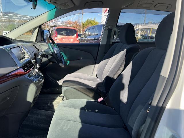 エスティマ アエラスＧエディション☆ナビ☆走行４．１万☆試乗ＯＫ☆　☆ナビ☆ＴＶ☆Ｂｌｕｅｔｏｏｔｈ☆バックカメラ☆フリップダウンモニター☆両側パワースライドドア☆キセノン＋オートライト☆クルーズコントロール☆ビルトインＥＴＣ☆オットマン☆走行４．１万ｋｍ☆試乗ＯＫ☆（28枚目）