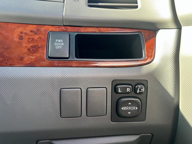 エスティマ アエラスＧエディション☆ナビ☆走行４．１万☆試乗ＯＫ☆　☆ナビ☆ＴＶ☆Ｂｌｕｅｔｏｏｔｈ☆バックカメラ☆フリップダウンモニター☆両側パワースライドドア☆キセノン＋オートライト☆クルーズコントロール☆ビルトインＥＴＣ☆オットマン☆走行４．１万ｋｍ☆試乗ＯＫ☆（35枚目）