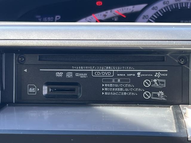 エスティマ アエラスＧエディション☆ナビ☆走行４．１万☆試乗ＯＫ☆　☆ナビ☆ＴＶ☆Ｂｌｕｅｔｏｏｔｈ☆バックカメラ☆フリップダウンモニター☆両側パワースライドドア☆キセノン＋オートライト☆クルーズコントロール☆ビルトインＥＴＣ☆オットマン☆走行４．１万ｋｍ☆試乗ＯＫ☆（37枚目）