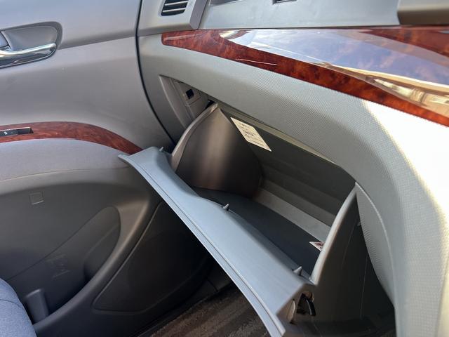 エスティマ アエラスＧエディション☆ナビ☆走行４．１万☆試乗ＯＫ☆　☆ナビ☆ＴＶ☆Ｂｌｕｅｔｏｏｔｈ☆バックカメラ☆フリップダウンモニター☆両側パワースライドドア☆キセノン＋オートライト☆クルーズコントロール☆ビルトインＥＴＣ☆オットマン☆走行４．１万ｋｍ☆試乗ＯＫ☆（42枚目）