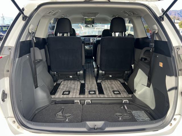エスティマ アエラスＧエディション☆ナビ☆走行４．１万☆試乗ＯＫ☆　☆ナビ☆ＴＶ☆Ｂｌｕｅｔｏｏｔｈ☆バックカメラ☆フリップダウンモニター☆両側パワースライドドア☆キセノン＋オートライト☆クルーズコントロール☆ビルトインＥＴＣ☆オットマン☆走行４．１万ｋｍ☆試乗ＯＫ☆（43枚目）
