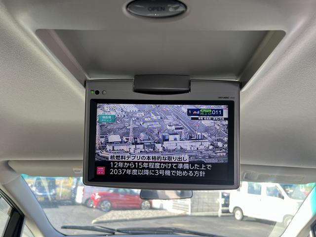 エスティマ アエラスＧエディション☆ナビ☆走行４．１万☆試乗ＯＫ☆　☆ナビ☆ＴＶ☆Ｂｌｕｅｔｏｏｔｈ☆バックカメラ☆フリップダウンモニター☆両側パワースライドドア☆キセノン＋オートライト☆クルーズコントロール☆ビルトインＥＴＣ☆オットマン☆走行４．１万ｋｍ☆試乗ＯＫ☆（44枚目）