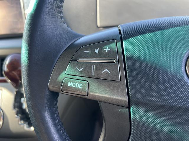 エスティマ アエラスＧエディション☆ナビ☆走行４．１万☆試乗ＯＫ☆　☆ナビ☆ＴＶ☆Ｂｌｕｅｔｏｏｔｈ☆バックカメラ☆フリップダウンモニター☆両側パワースライドドア☆キセノン＋オートライト☆クルーズコントロール☆ビルトインＥＴＣ☆オットマン☆走行４．１万ｋｍ☆試乗ＯＫ☆（45枚目）