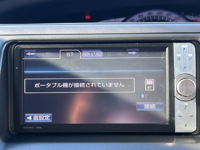 エスティマ アエラスＧエディション☆ナビ☆走行４．１万☆試乗ＯＫ☆　☆ナビ☆ＴＶ☆Ｂｌｕｅｔｏｏｔｈ☆バックカメラ☆フリップダウンモニター☆両側パワースライドドア☆キセノン＋オートライト☆クルーズコントロール☆ビルトインＥＴＣ☆オットマン☆走行４．１万ｋｍ☆試乗ＯＫ☆（52枚目）