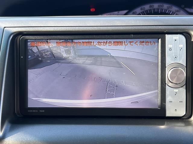 エスティマ アエラスＧエディション☆ナビ☆走行４．１万☆試乗ＯＫ☆　☆ナビ☆ＴＶ☆Ｂｌｕｅｔｏｏｔｈ☆バックカメラ☆フリップダウンモニター☆両側パワースライドドア☆キセノン＋オートライト☆クルーズコントロール☆ビルトインＥＴＣ☆オットマン☆走行４．１万ｋｍ☆試乗ＯＫ☆（56枚目）