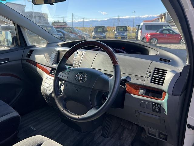 エスティマ アエラスＧエディション☆ナビ☆走行４．１万☆試乗ＯＫ☆　☆ナビ☆ＴＶ☆Ｂｌｕｅｔｏｏｔｈ☆バックカメラ☆フリップダウンモニター☆両側パワースライドドア☆キセノン＋オートライト☆クルーズコントロール☆ビルトインＥＴＣ☆オットマン☆走行４．１万ｋｍ☆試乗ＯＫ☆（63枚目）