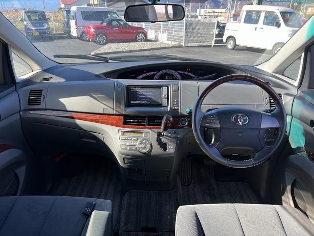 エスティマ アエラスＧエディション☆ナビ☆走行４．１万☆試乗ＯＫ☆　☆ナビ☆ＴＶ☆Ｂｌｕｅｔｏｏｔｈ☆バックカメラ☆フリップダウンモニター☆両側パワースライドドア☆キセノン＋オートライト☆クルーズコントロール☆ビルトインＥＴＣ☆オットマン☆走行４．１万ｋｍ☆試乗ＯＫ☆（64枚目）